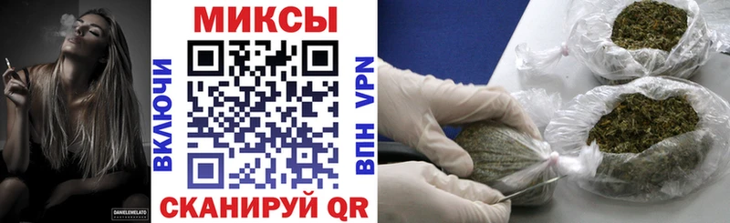 Купить  Кудымкар  Бутират оксибутират 
