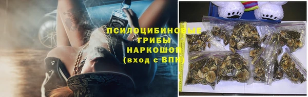 бутик Медвежьегорск