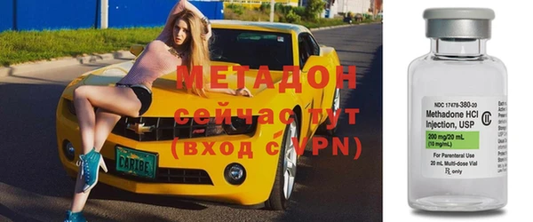 бутик Медвежьегорск