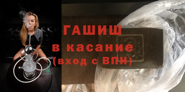 марки lsd Мегион