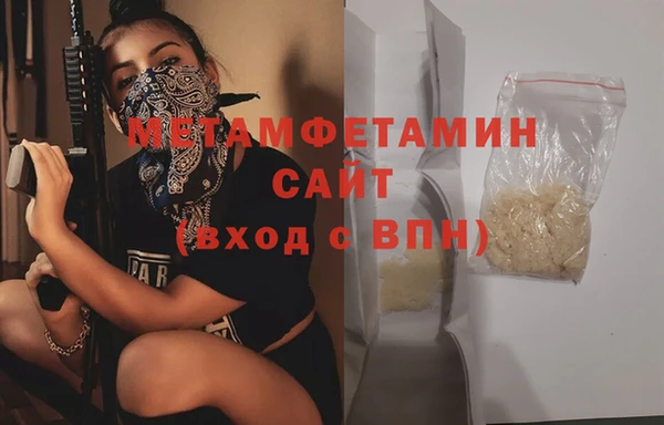 бутик Медвежьегорск