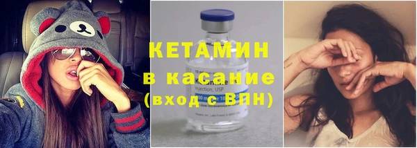 apvp Пенза