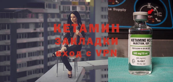 таблы Медногорск