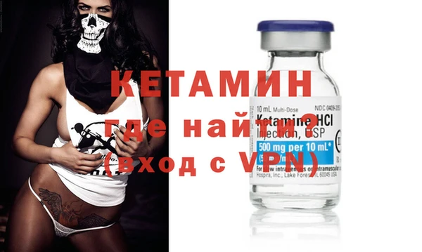 марки lsd Мегион