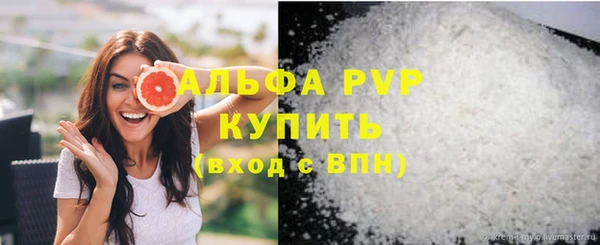 наркотики Михайлов