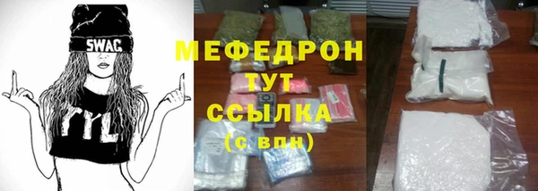 бутик Медвежьегорск