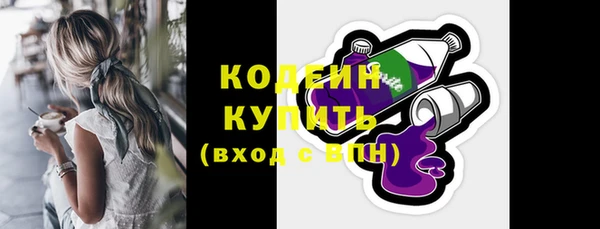 бутик Медвежьегорск