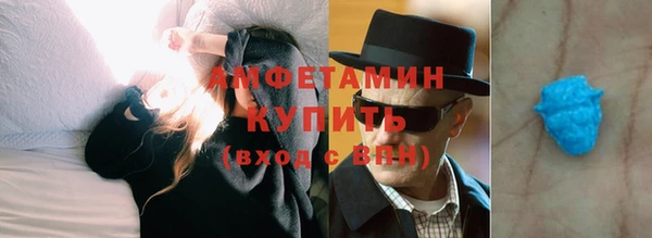 бутик Медвежьегорск