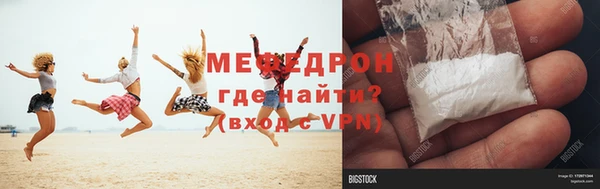бутик Медвежьегорск