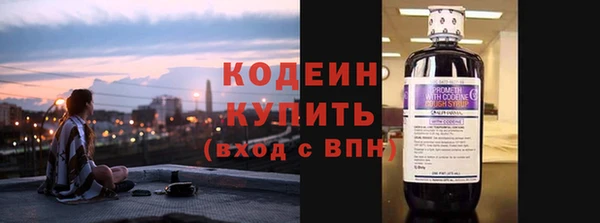 марки lsd Мегион