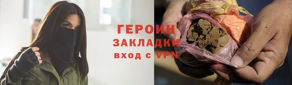бутик Медвежьегорск