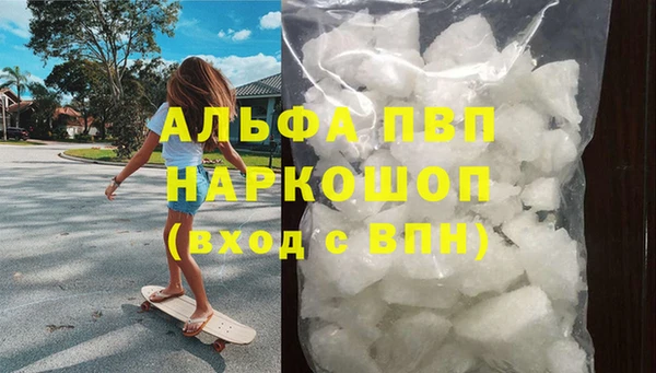 марки lsd Мегион