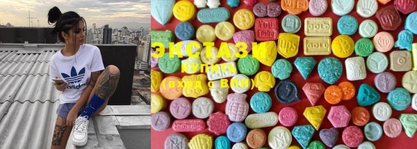 марки lsd Мегион