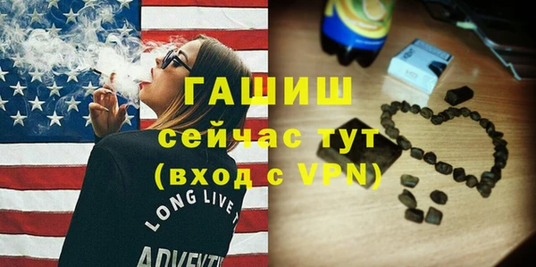 бутик Медвежьегорск