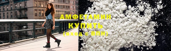 бутик Медвежьегорск