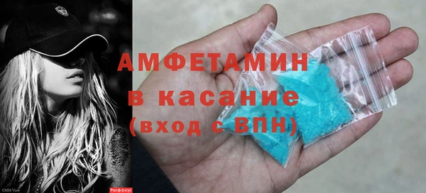 марки lsd Мегион