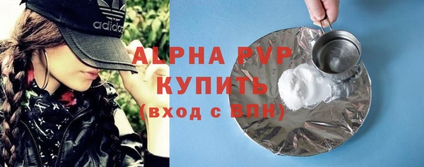 бутик Медвежьегорск