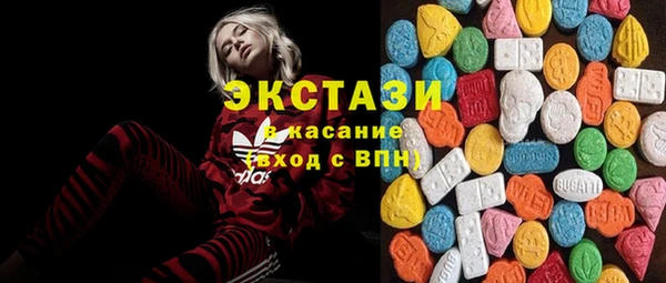 сатива Михайловка