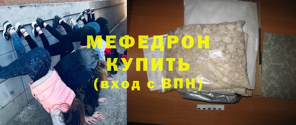 ALPHA-PVP Киров