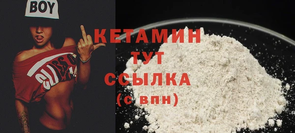 марки lsd Мегион