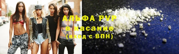 бутик Медвежьегорск