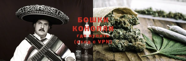 бутик Медвежьегорск