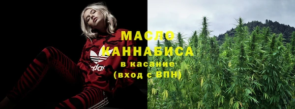 марки lsd Мегион