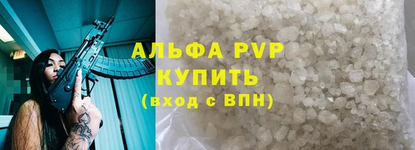 таблы Медногорск
