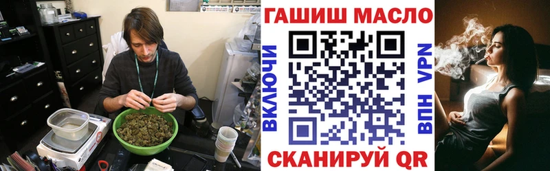Купить  Кудымкар  Дистиллят ТГК Wax 